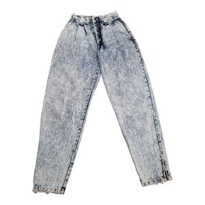 bongo Vintage High Rise white wash jeans Size 5